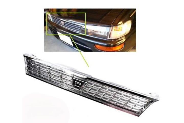 Parilla Japones con Emblema