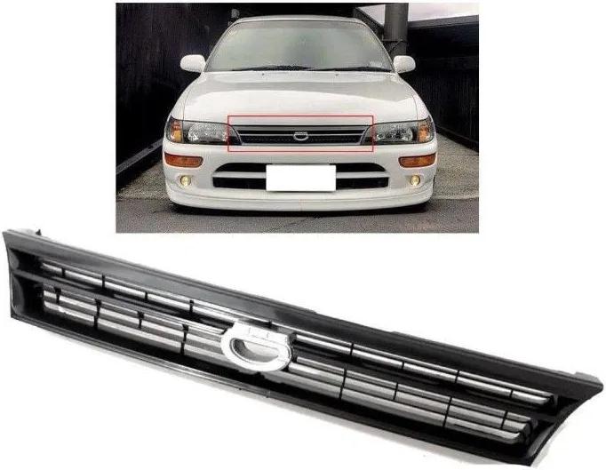 Parilla Japones con Emblema